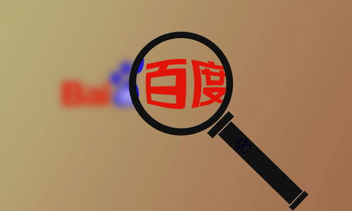 正版十代星力