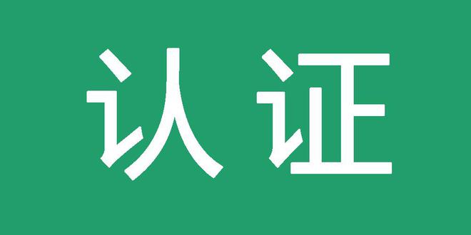 阿里蜘蛛池